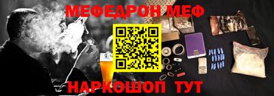 твердый Бугуруслан