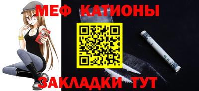 синтетический гашиш Будённовск