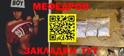 твердый Бугуруслан