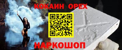 твердый Бугуруслан