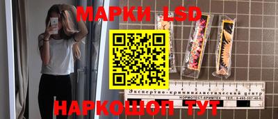 твердый Бугуруслан