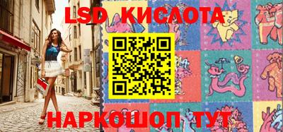 синтетический гашиш Будённовск