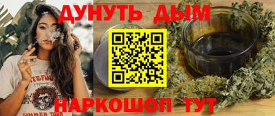 твердый Бугуруслан
