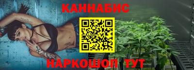 твердый Бугуруслан