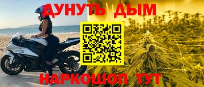 твердый Бугуруслан