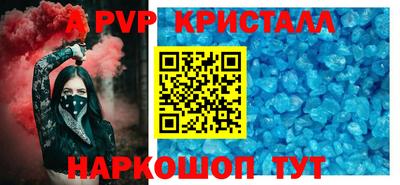 твердый Бугуруслан