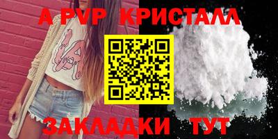 твердый Бугуруслан
