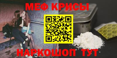 твердый Бугуруслан
