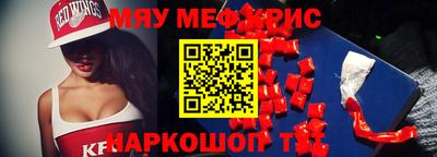 твердый Бугуруслан