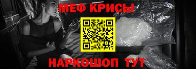 синтетический гашиш Будённовск
