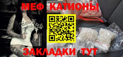 твердый Бугуруслан