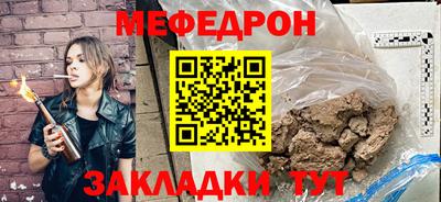 твердый Бугуруслан